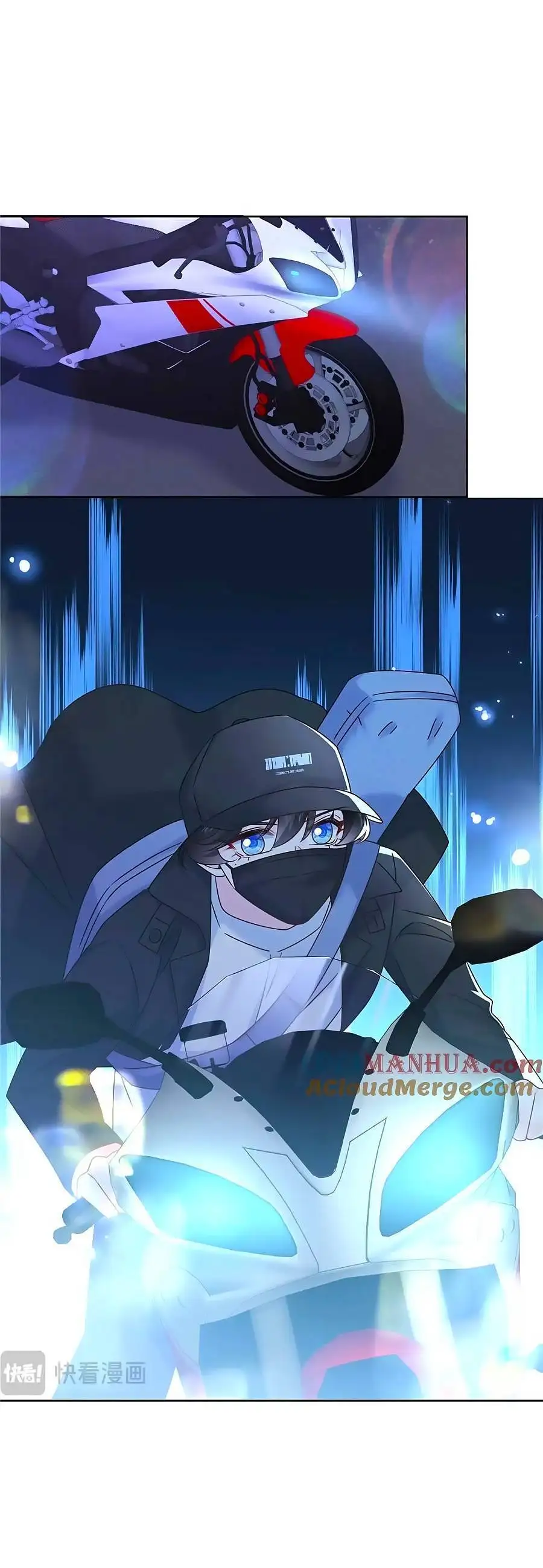 Truyện Tranh Nam Thần Quốc Dân Là Nữ - The National Hotboy Is A Girl trang 6