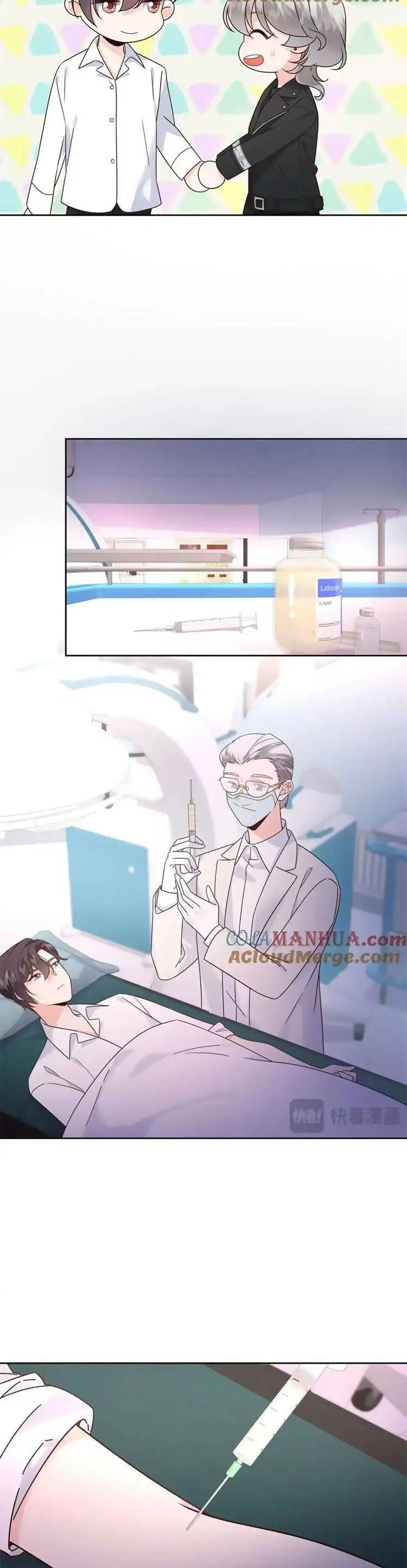 Truyện Tranh Nam Thần Quốc Dân Là Nữ - The National Hotboy Is A Girl trang 6