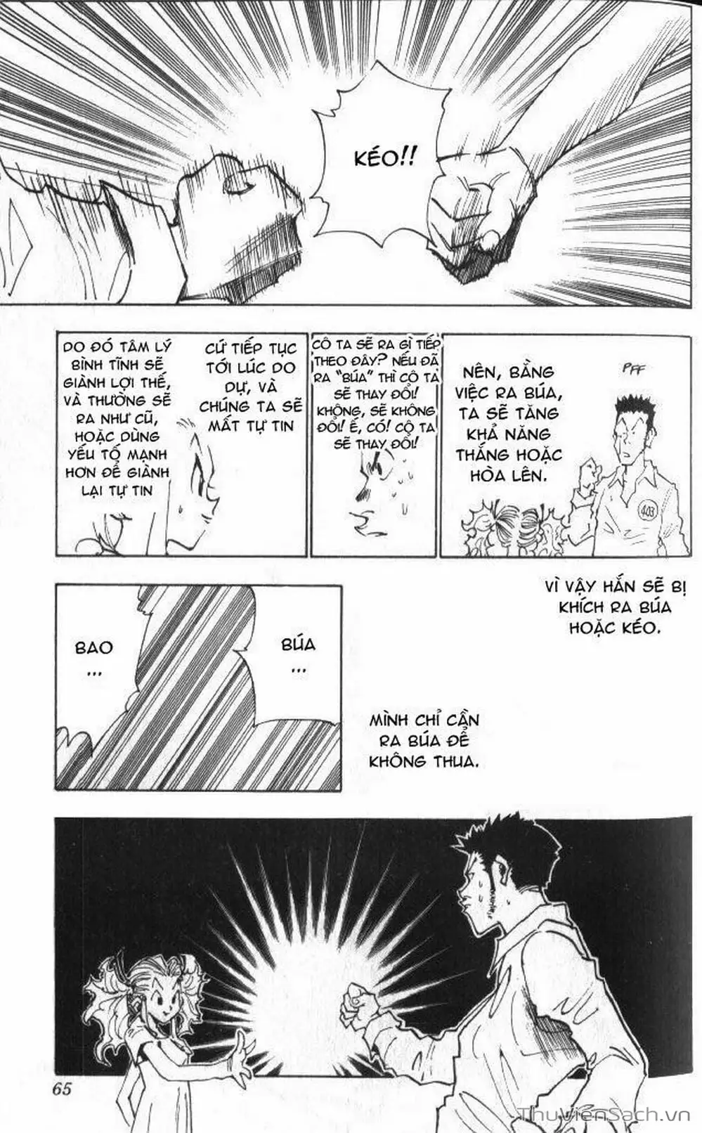 Truyện Tranh Thợ Săn - Hunter X Hunter trang 7