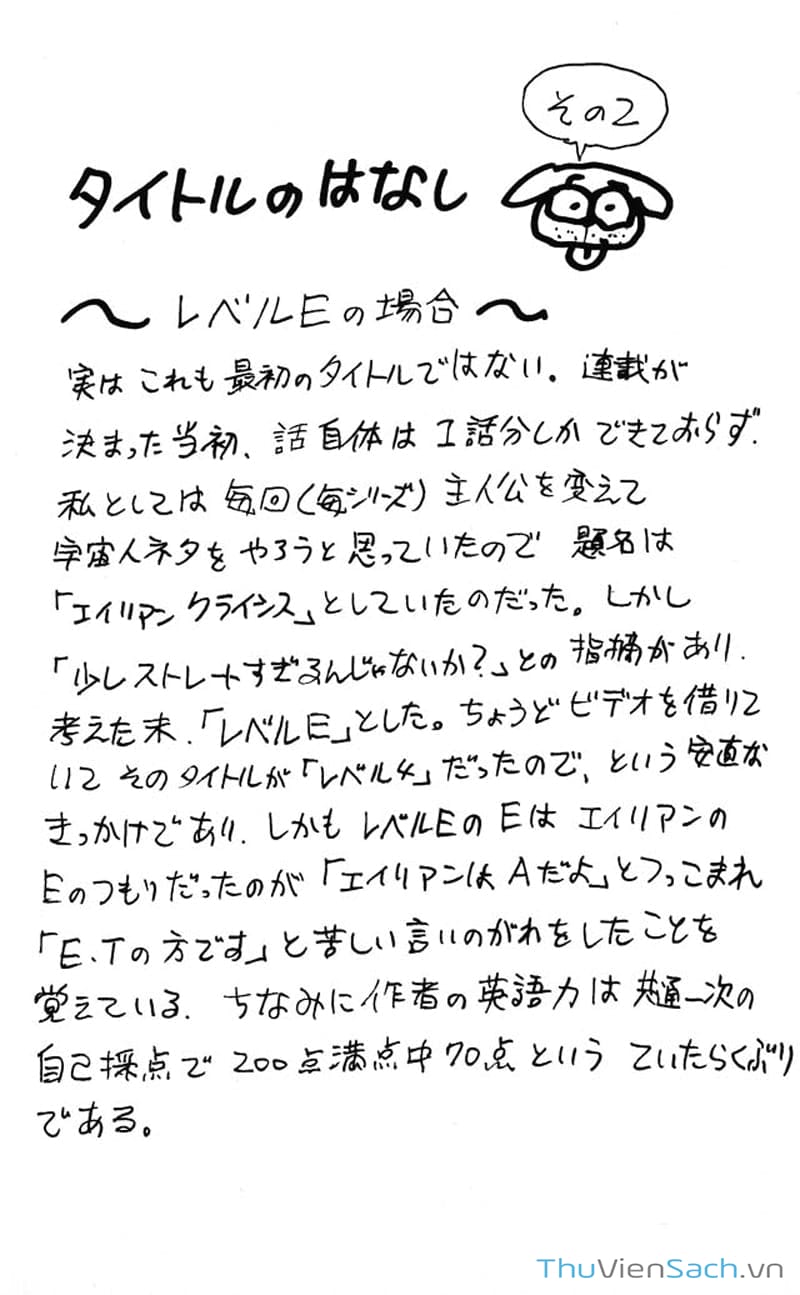 Truyện Tranh Thợ Săn - Hunter X Hunter trang 7