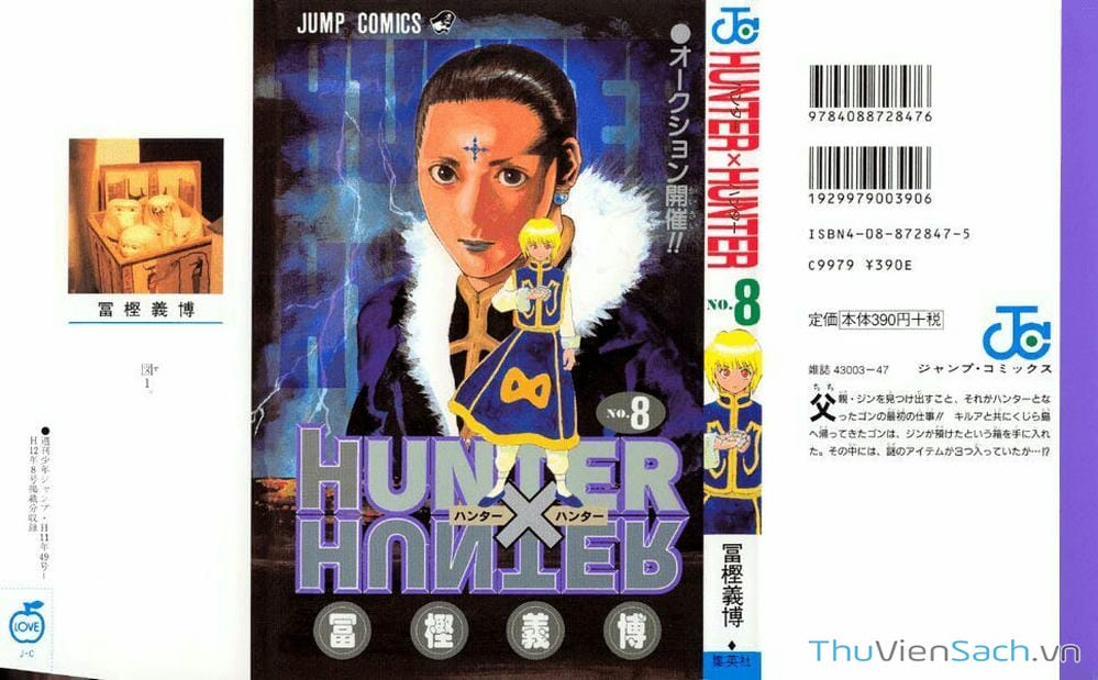 Truyện Tranh Thợ Săn - Hunter X Hunter trang 7