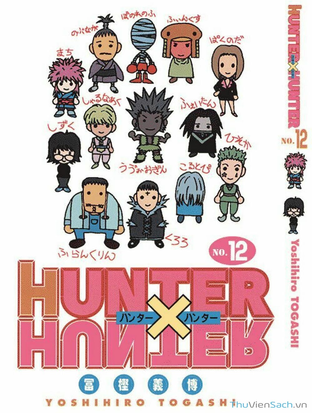 Truyện Tranh Thợ Săn - Hunter X Hunter trang 7