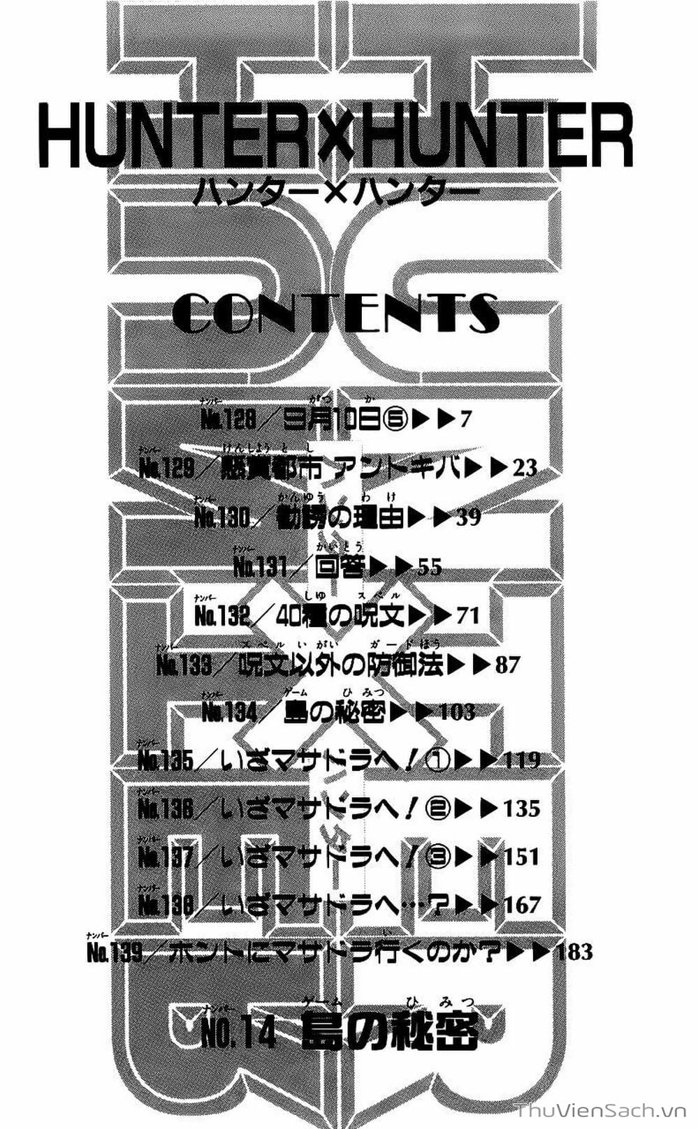 Truyện Tranh Thợ Săn - Hunter X Hunter trang 7