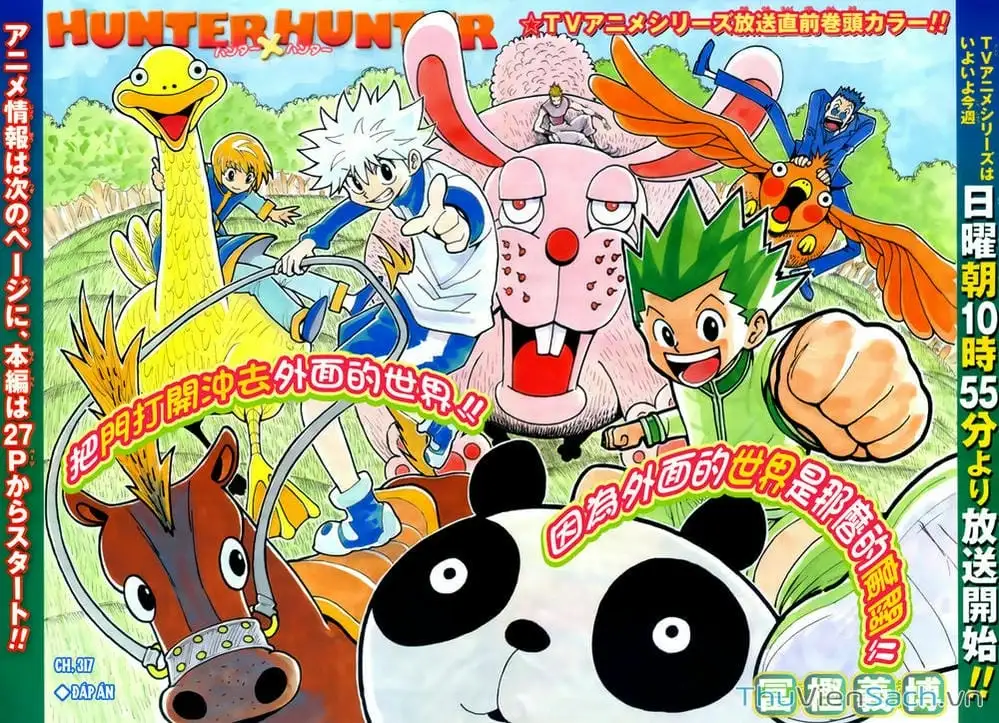 Truyện Tranh Thợ Săn - Hunter X Hunter trang 7