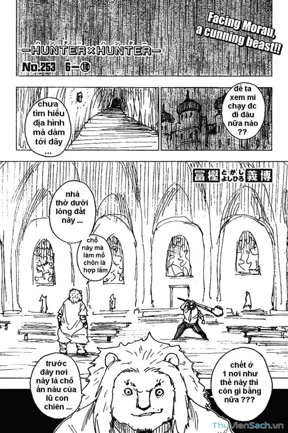 Truyện Tranh Thợ Săn - Hunter X Hunter trang 7