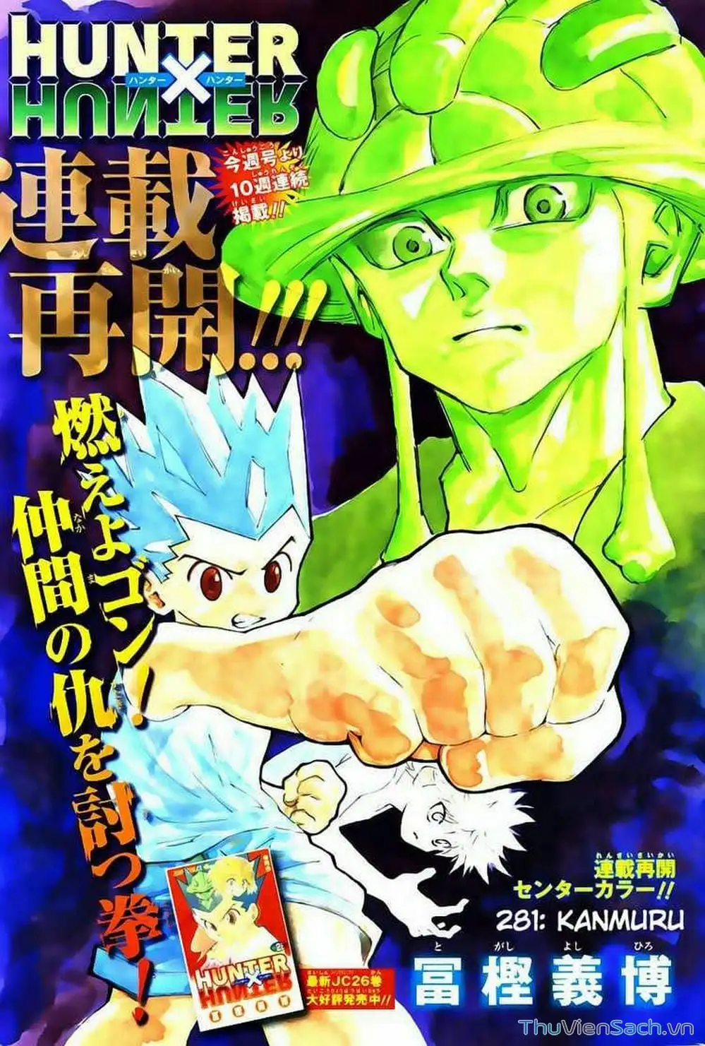 Truyện Tranh Thợ Săn - Hunter X Hunter trang 7