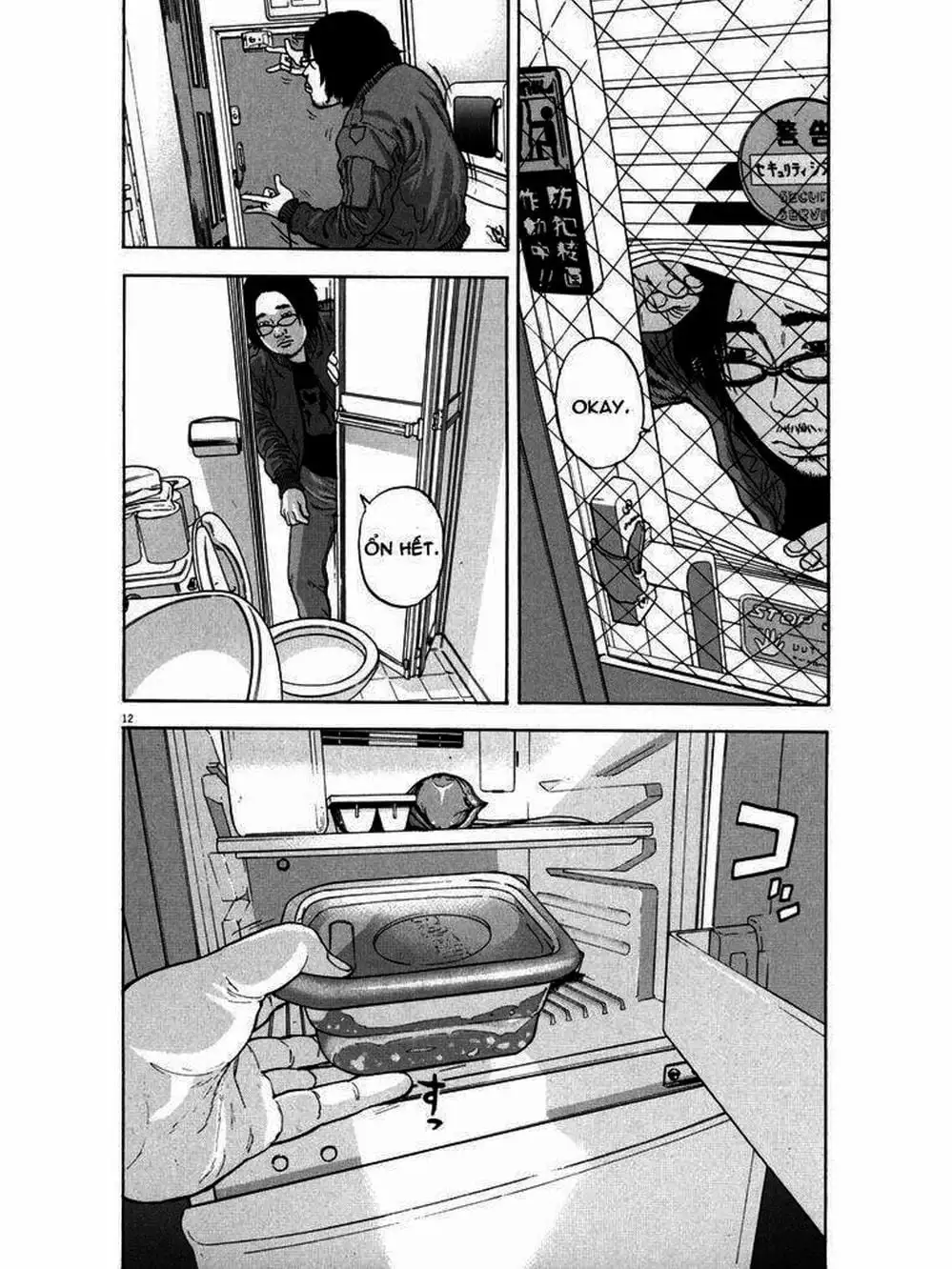 Truyện Tranh Tôi Là Người Hùng - I Am A Hero trang 8