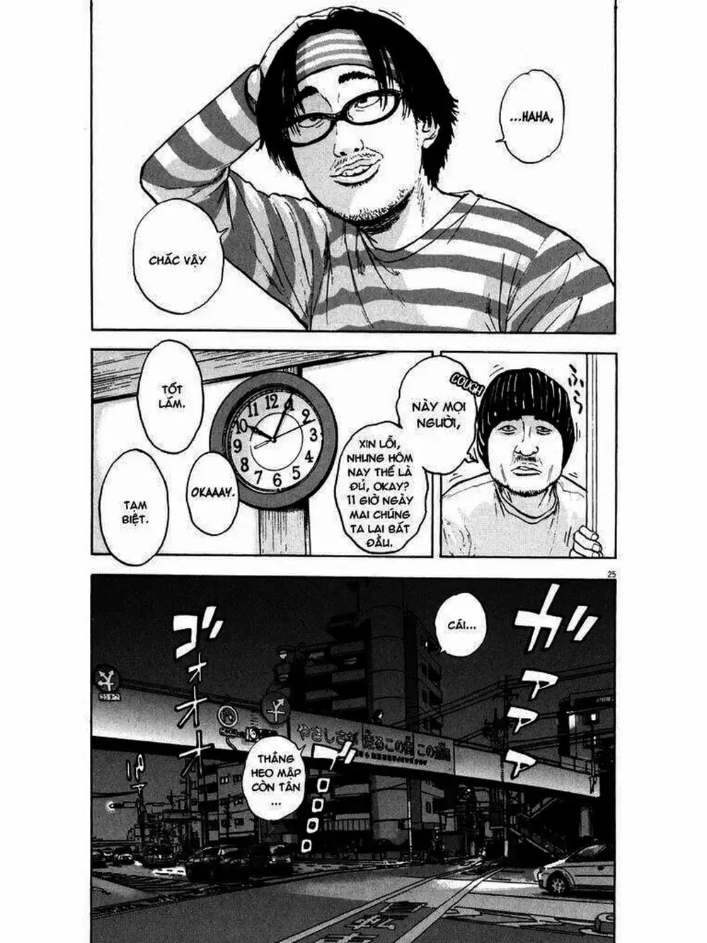 Truyện Tranh Tôi Là Người Hùng - I Am A Hero trang 8