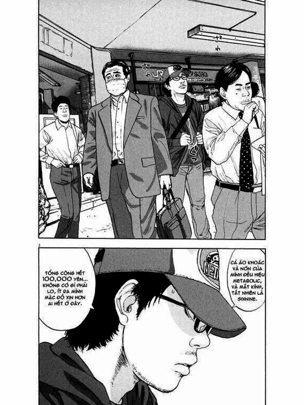 Truyện Tranh Tôi Là Người Hùng - I Am A Hero trang 8