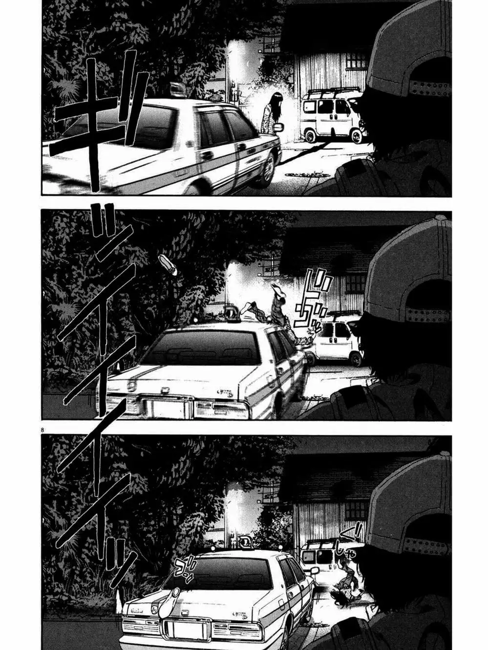 Truyện Tranh Tôi Là Người Hùng - I Am A Hero trang 8