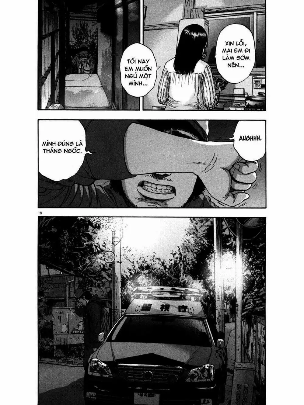 Truyện Tranh Tôi Là Người Hùng - I Am A Hero trang 8