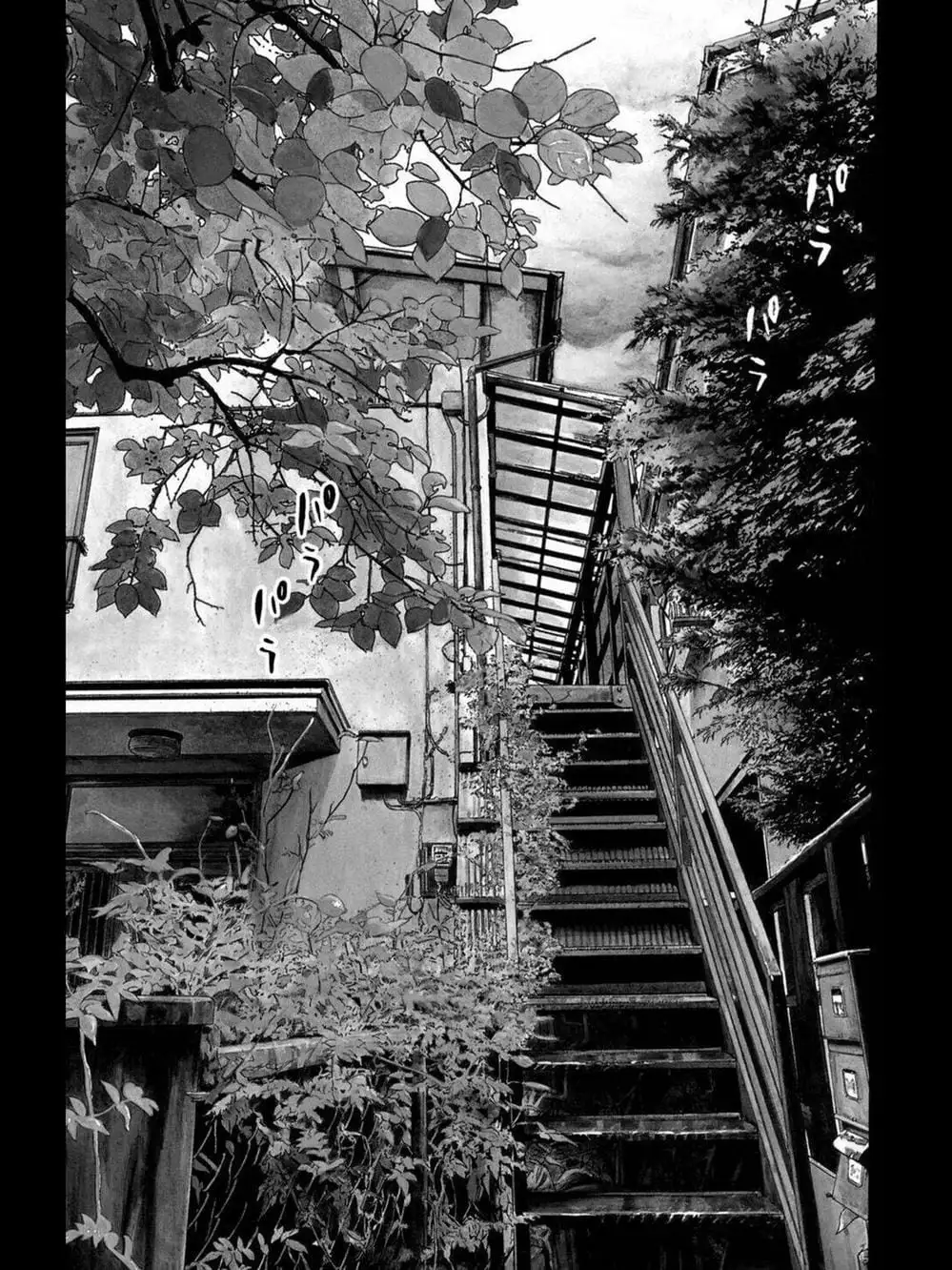 Truyện Tranh Tôi Là Người Hùng - I Am A Hero trang 8