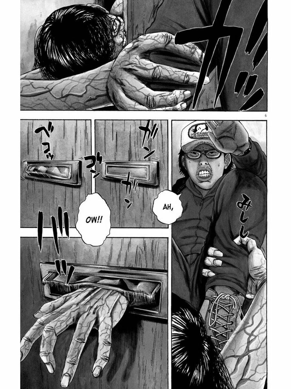 Truyện Tranh Tôi Là Người Hùng - I Am A Hero trang 8