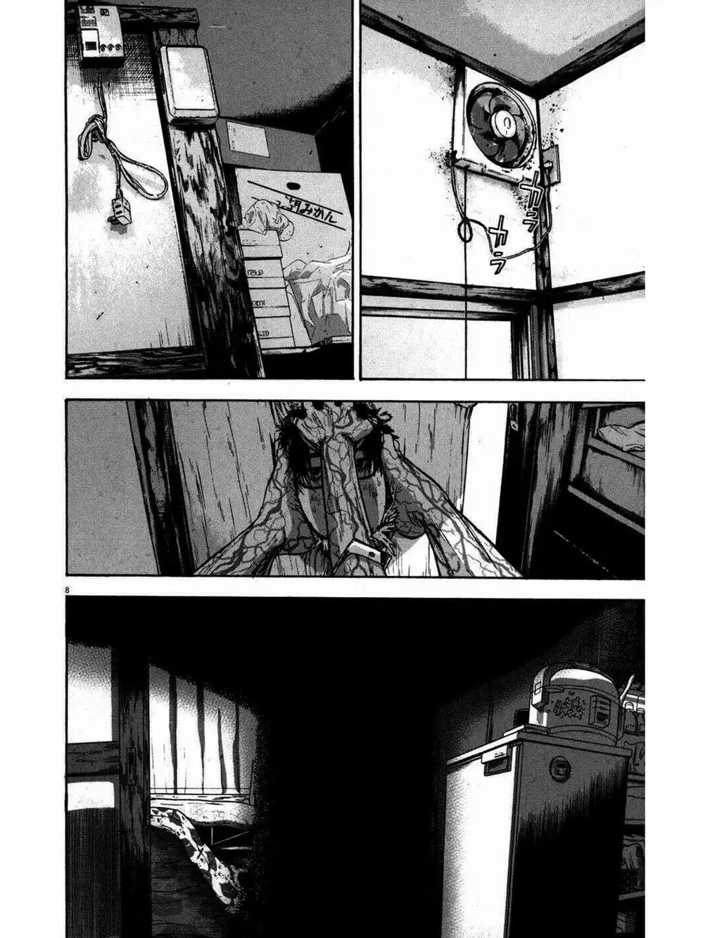 Truyện Tranh Tôi Là Người Hùng - I Am A Hero trang 8