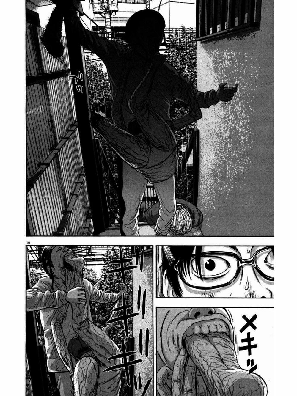 Truyện Tranh Tôi Là Người Hùng - I Am A Hero trang 8