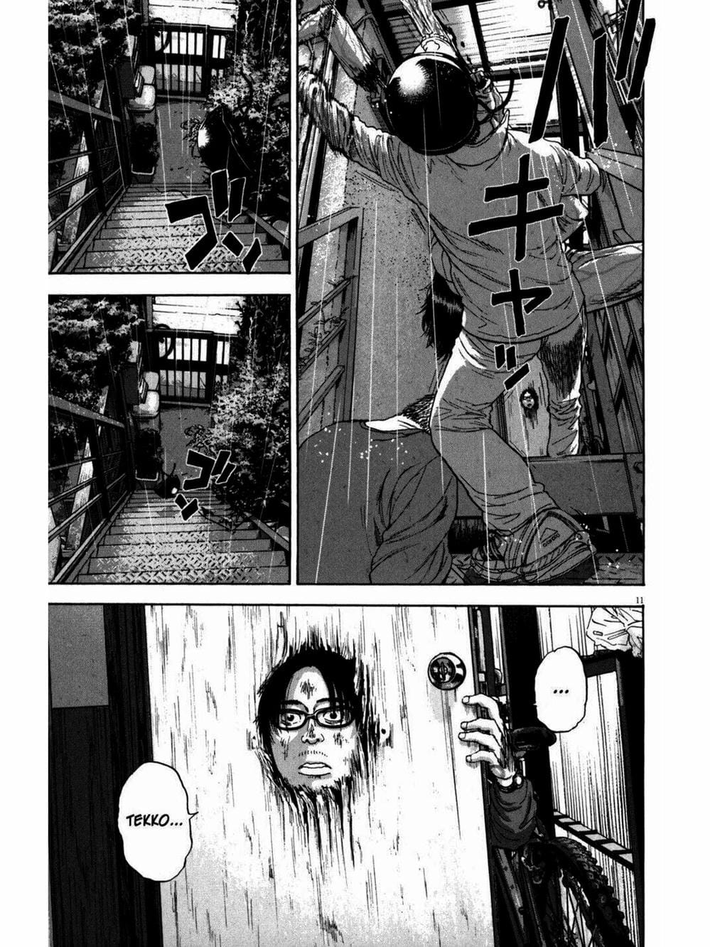 Truyện Tranh Tôi Là Người Hùng - I Am A Hero trang 8