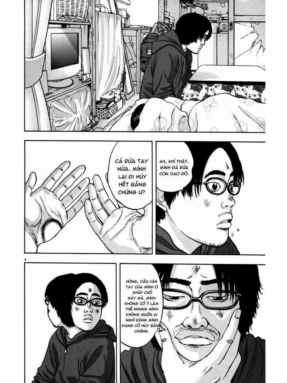 Truyện Tranh Tôi Là Người Hùng - I Am A Hero trang 8