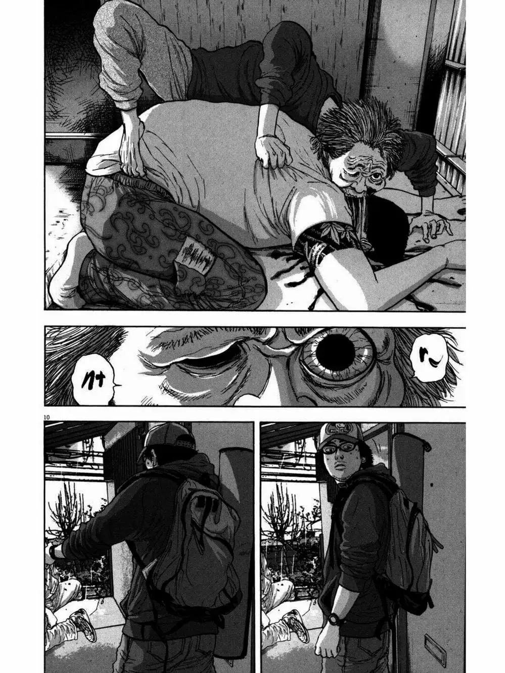 Truyện Tranh Tôi Là Người Hùng - I Am A Hero trang 8