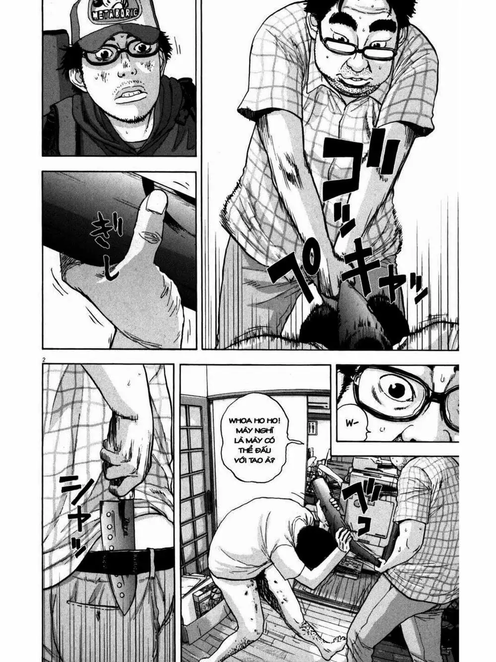 Truyện Tranh Tôi Là Người Hùng - I Am A Hero trang 8