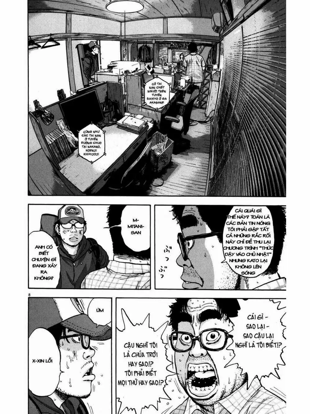 Truyện Tranh Tôi Là Người Hùng - I Am A Hero trang 8