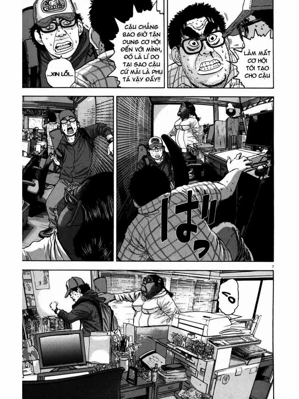 Truyện Tranh Tôi Là Người Hùng - I Am A Hero trang 8