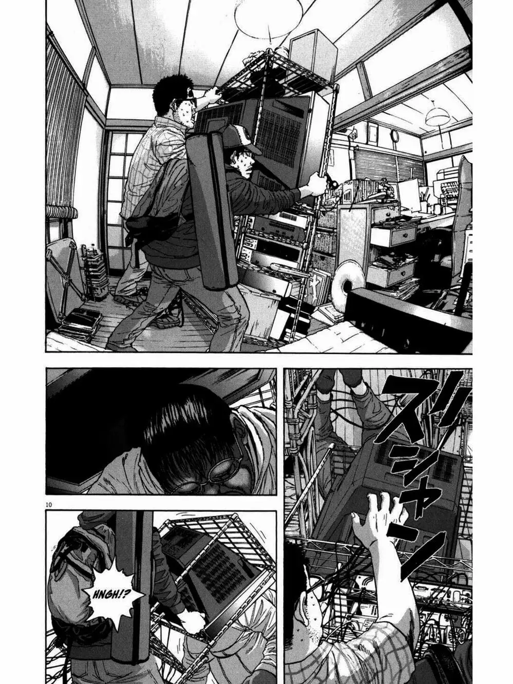 Truyện Tranh Tôi Là Người Hùng - I Am A Hero trang 8