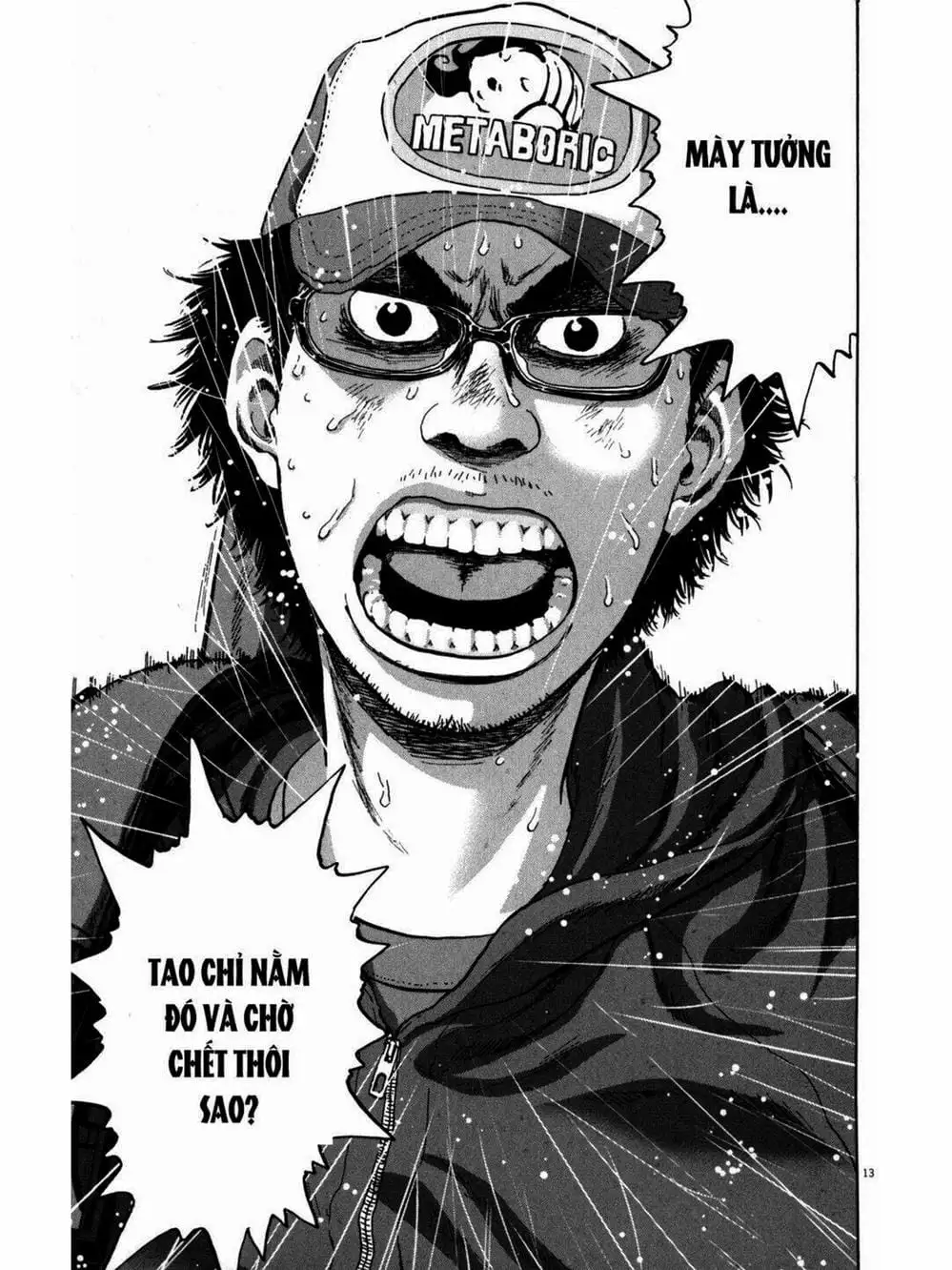 Truyện Tranh Tôi Là Người Hùng - I Am A Hero trang 8