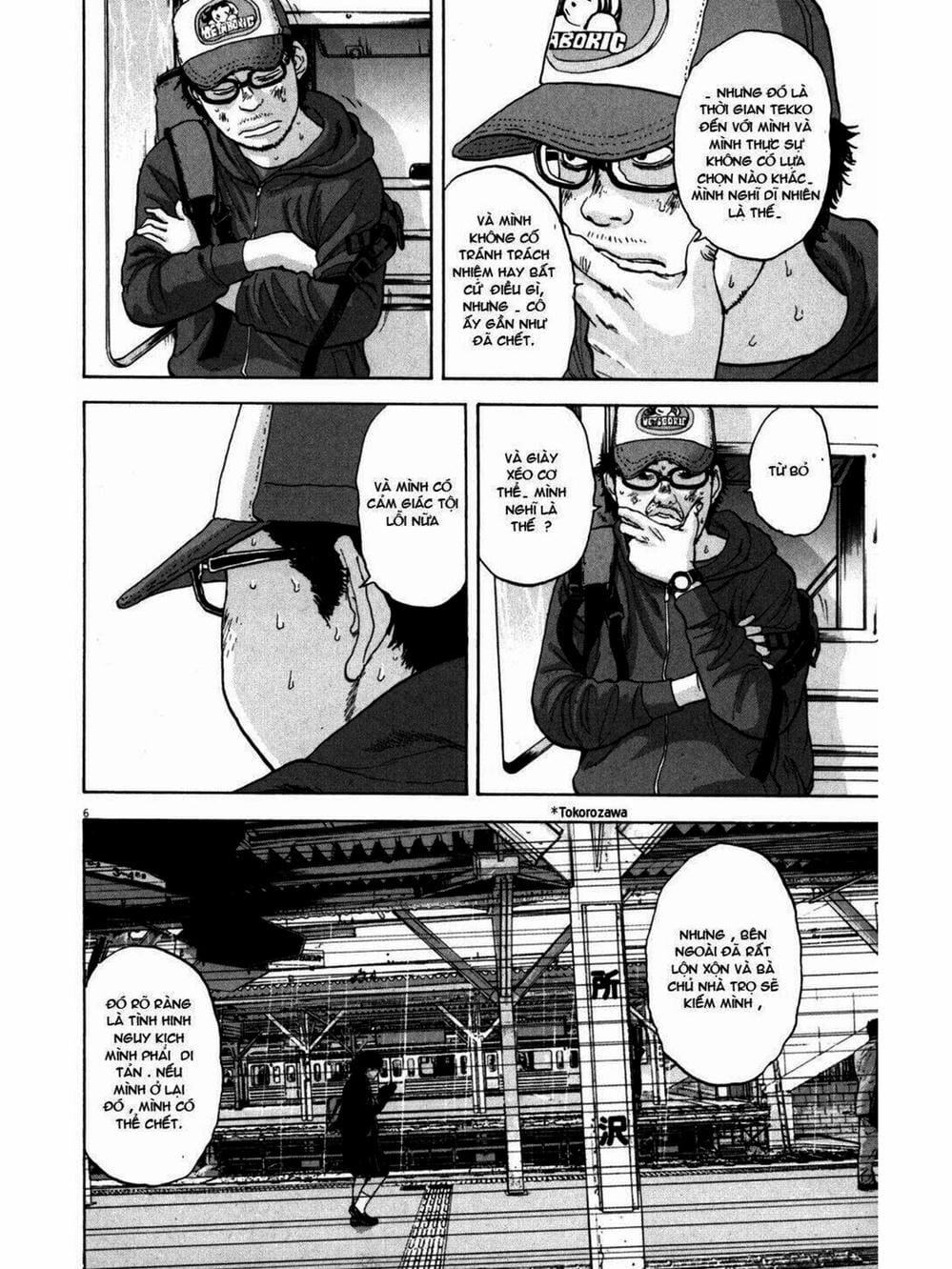 Truyện Tranh Tôi Là Người Hùng - I Am A Hero trang 8