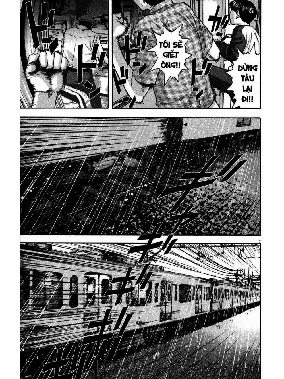 Truyện Tranh Tôi Là Người Hùng - I Am A Hero trang 8