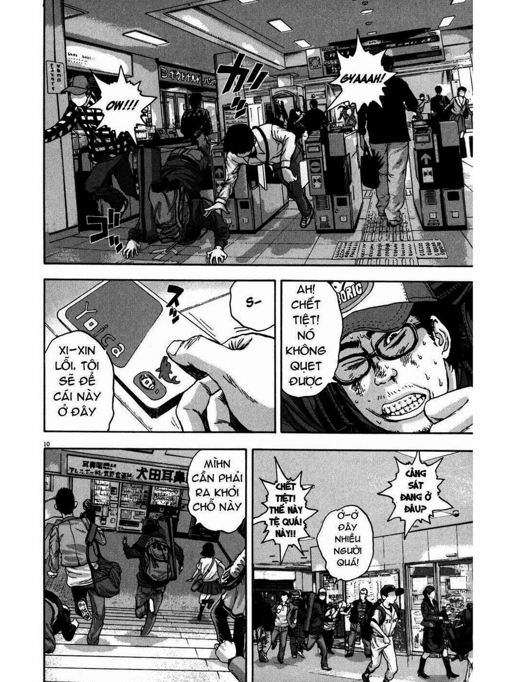 Truyện Tranh Tôi Là Người Hùng - I Am A Hero trang 8