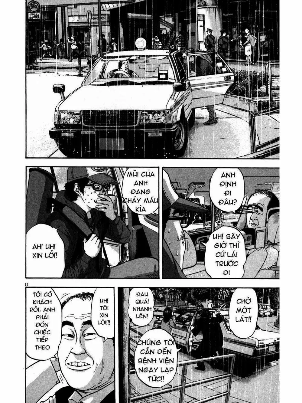 Truyện Tranh Tôi Là Người Hùng - I Am A Hero trang 8