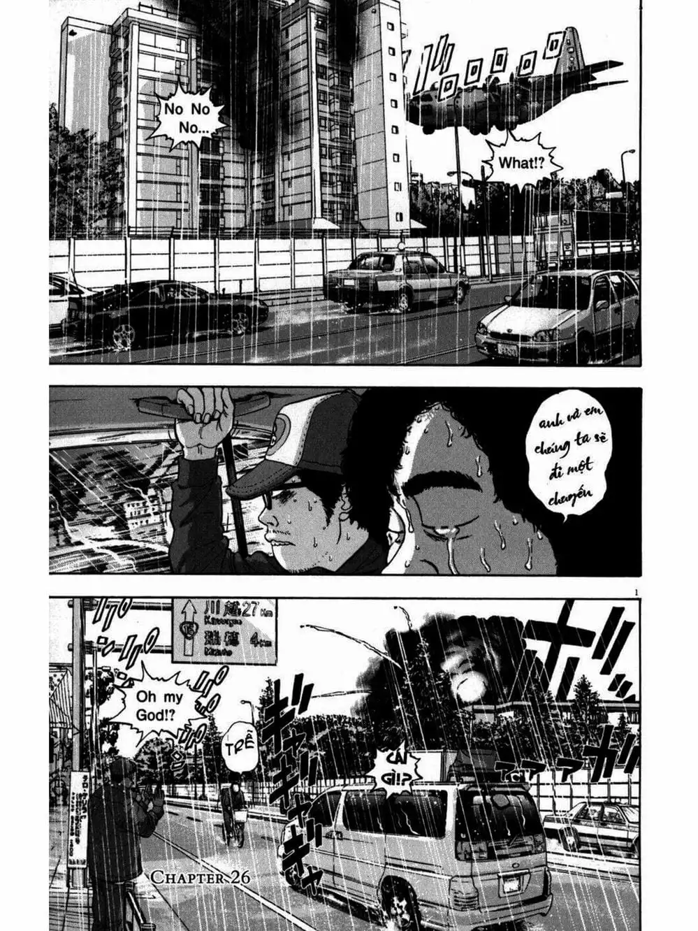 Truyện Tranh Tôi Là Người Hùng - I Am A Hero trang 8