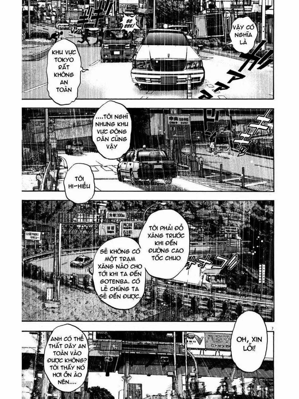 Truyện Tranh Tôi Là Người Hùng - I Am A Hero trang 8