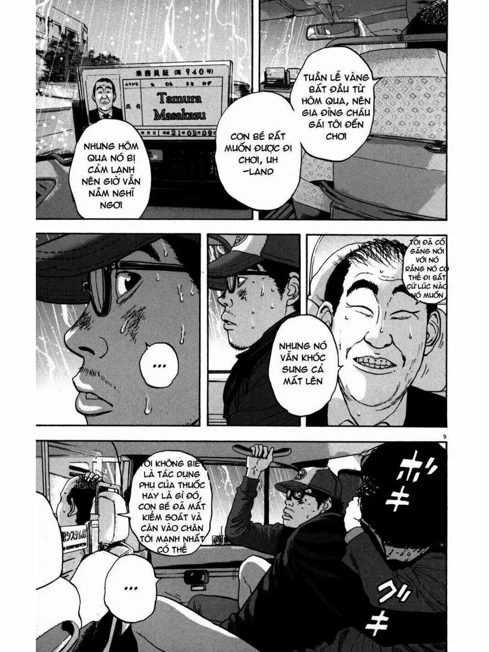 Truyện Tranh Tôi Là Người Hùng - I Am A Hero trang 8