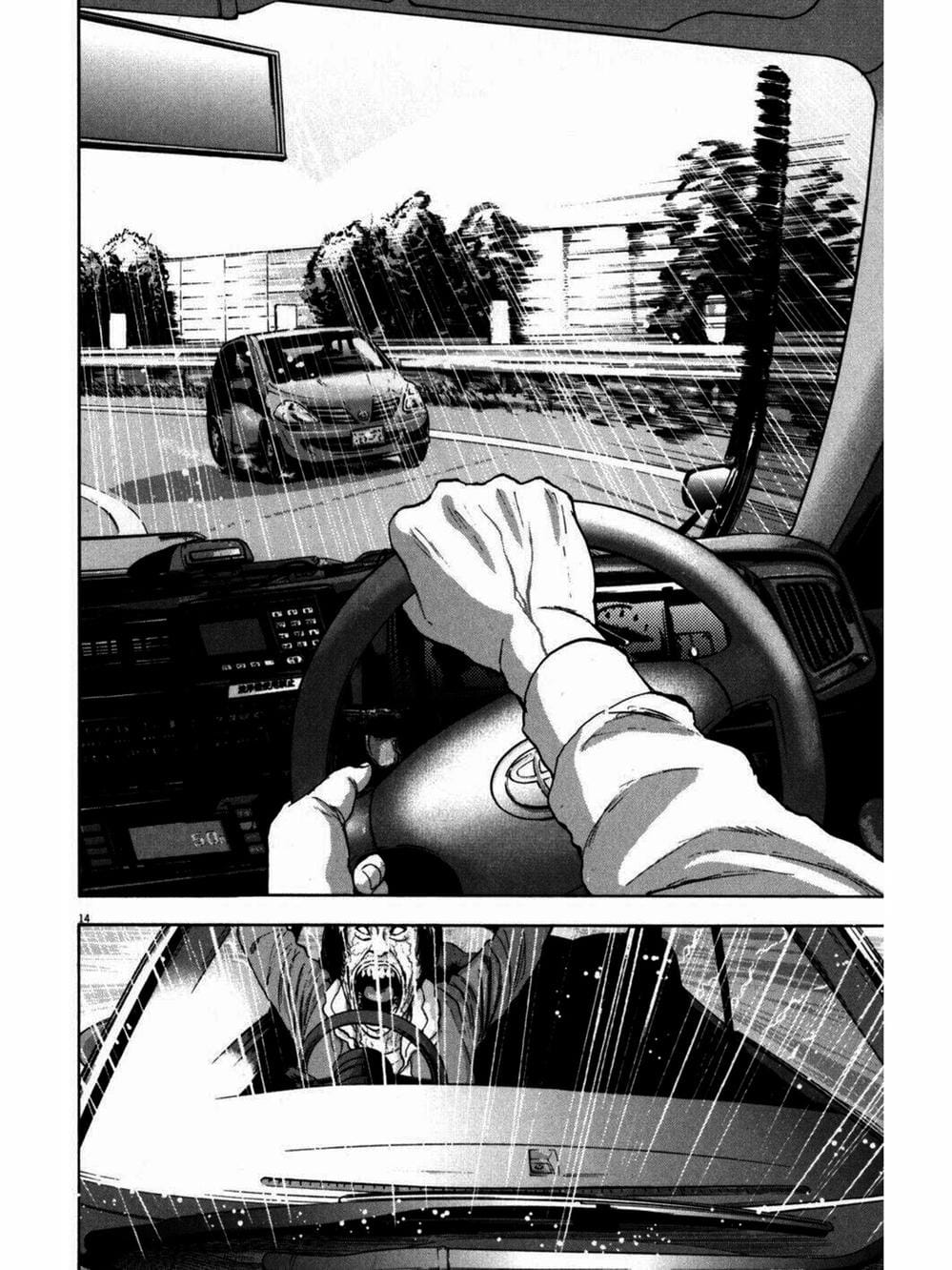 Truyện Tranh Tôi Là Người Hùng - I Am A Hero trang 8