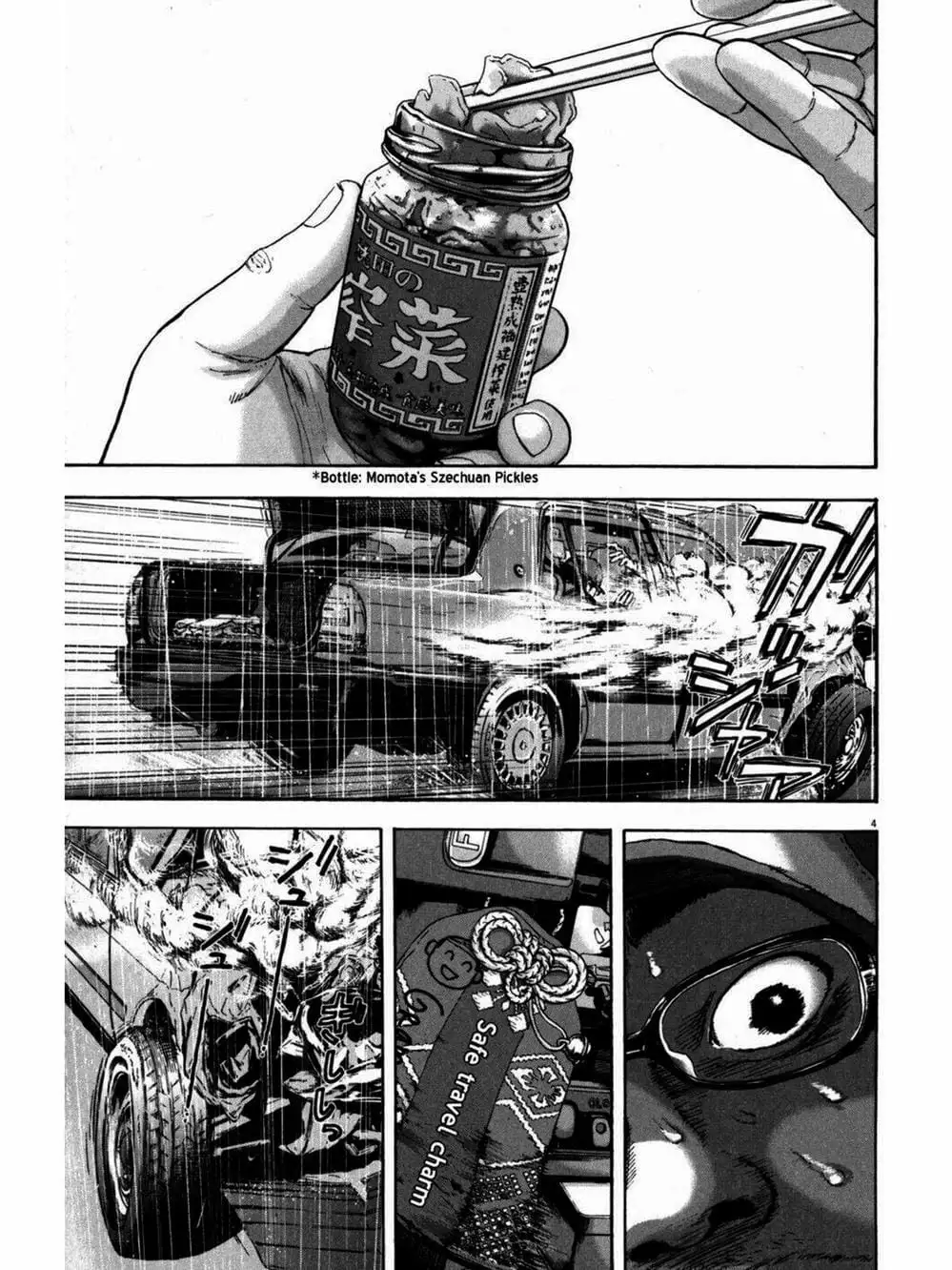 Truyện Tranh Tôi Là Người Hùng - I Am A Hero trang 8