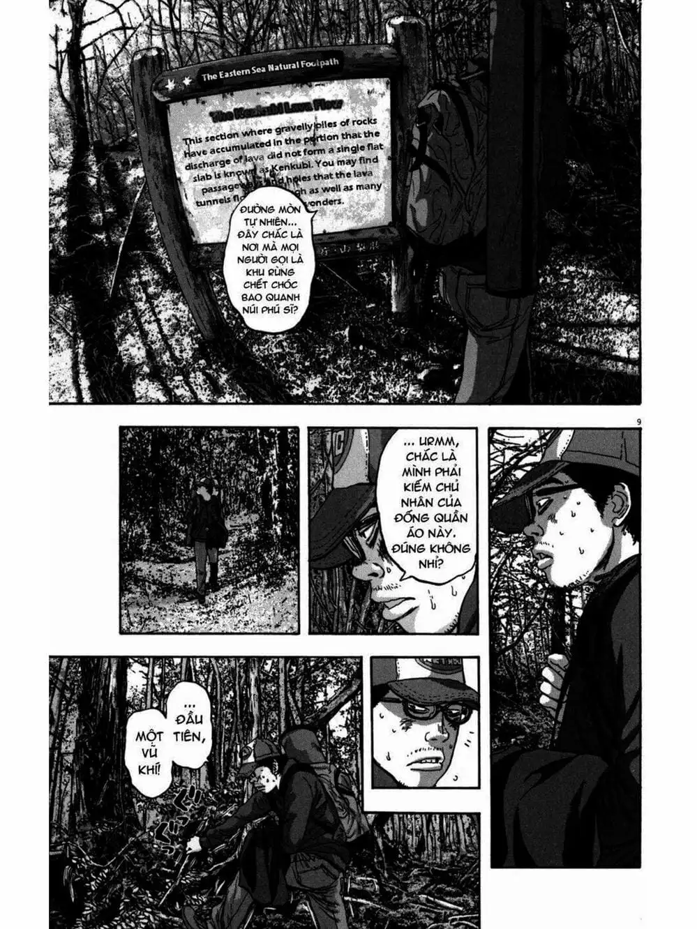 Truyện Tranh Tôi Là Người Hùng - I Am A Hero trang 8