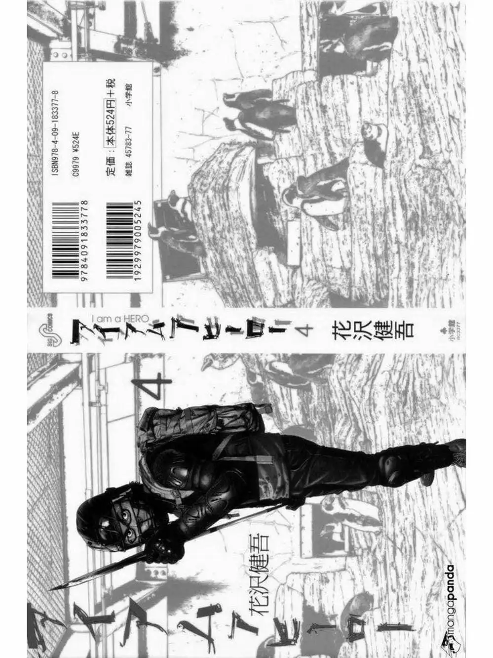 Truyện Tranh Tôi Là Người Hùng - I Am A Hero trang 8