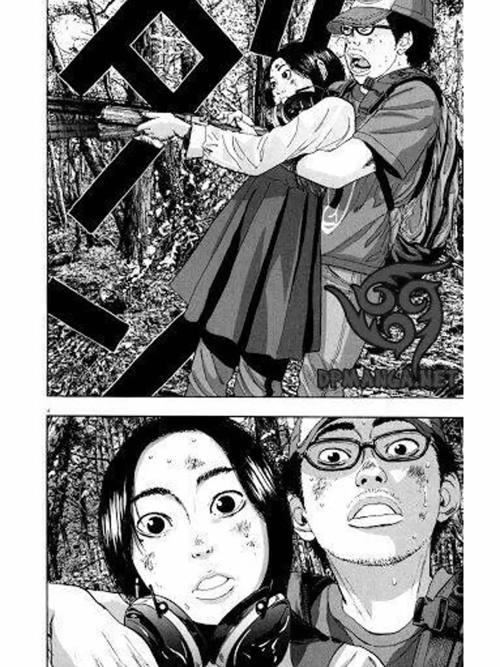 Truyện Tranh Tôi Là Người Hùng - I Am A Hero trang 8