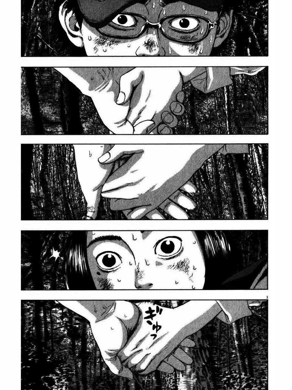 Truyện Tranh Tôi Là Người Hùng - I Am A Hero trang 8