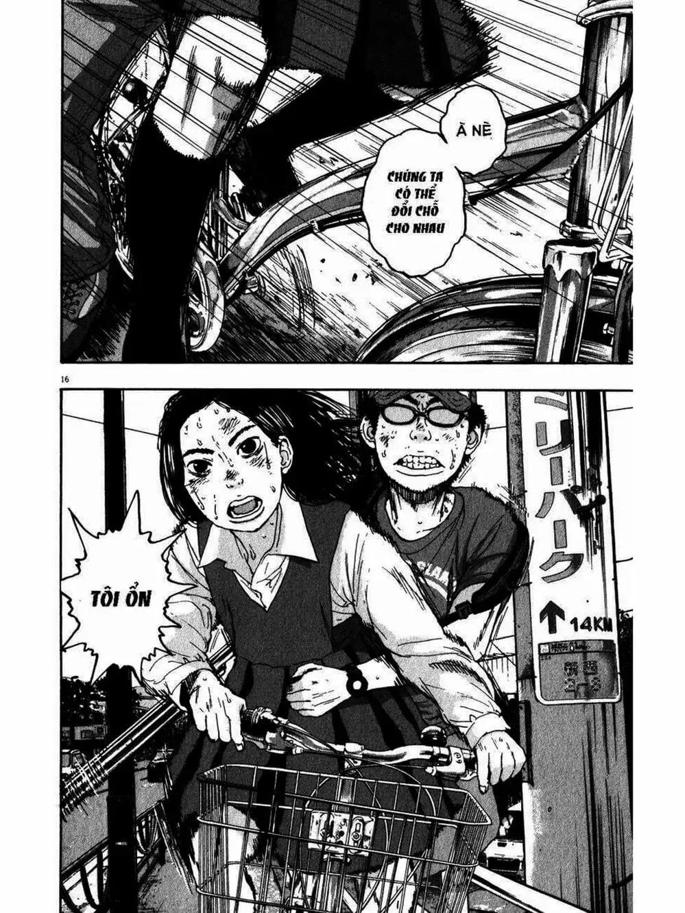 Truyện Tranh Tôi Là Người Hùng - I Am A Hero trang 8