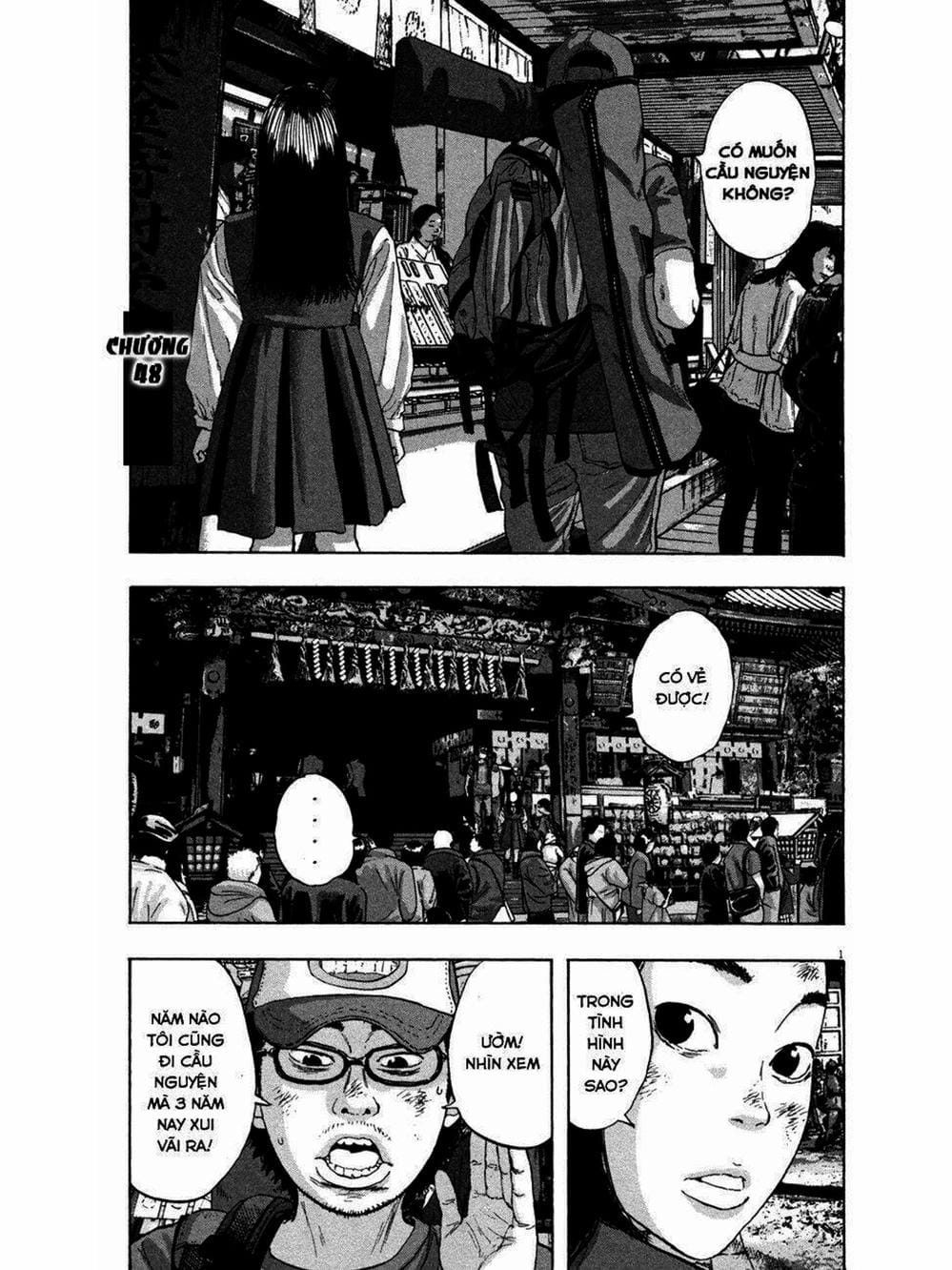 Truyện Tranh Tôi Là Người Hùng - I Am A Hero trang 8