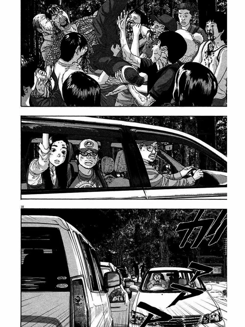 Truyện Tranh Tôi Là Người Hùng - I Am A Hero trang 8