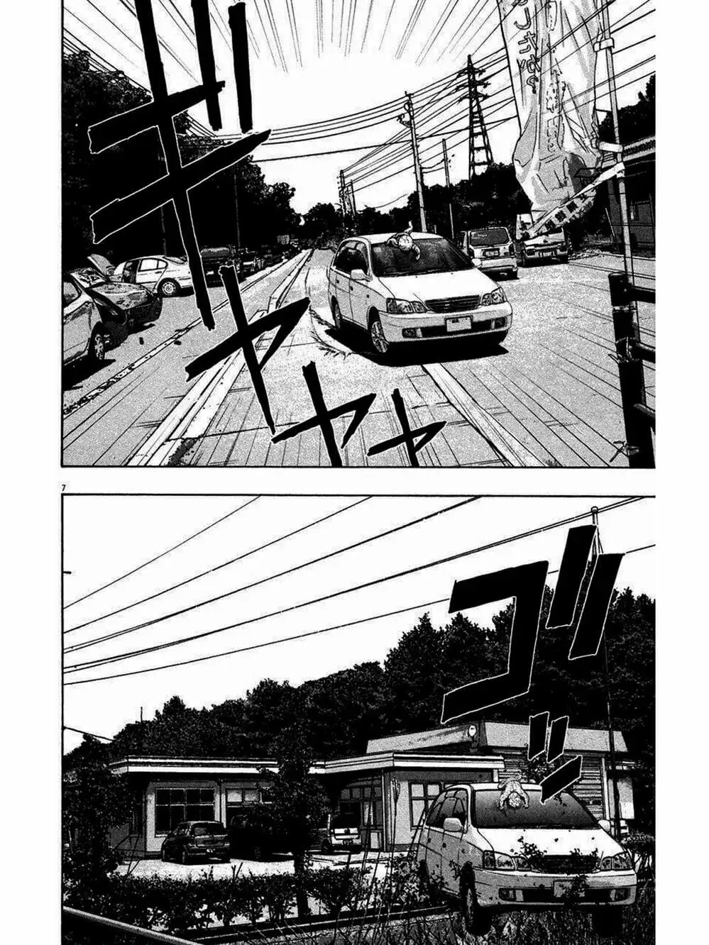 Truyện Tranh Tôi Là Người Hùng - I Am A Hero trang 8