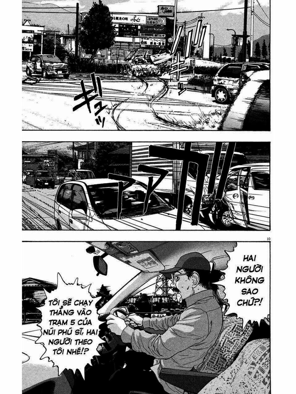 Truyện Tranh Tôi Là Người Hùng - I Am A Hero trang 8