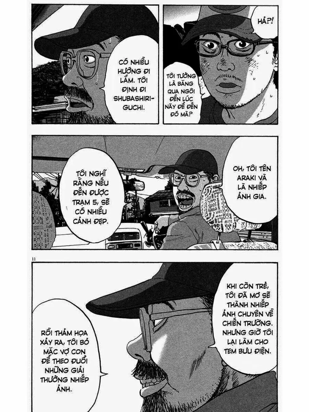 Truyện Tranh Tôi Là Người Hùng - I Am A Hero trang 8