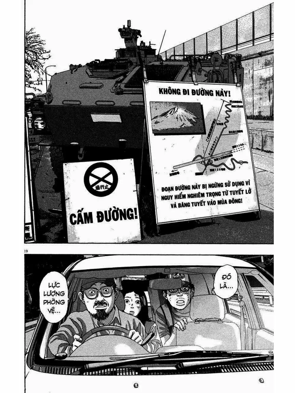 Truyện Tranh Tôi Là Người Hùng - I Am A Hero trang 8