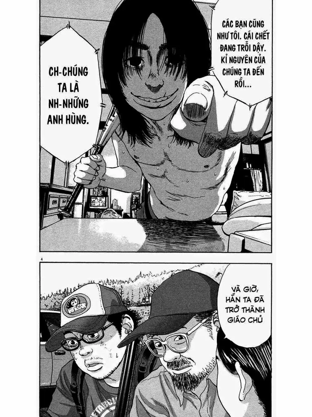 Truyện Tranh Tôi Là Người Hùng - I Am A Hero trang 8