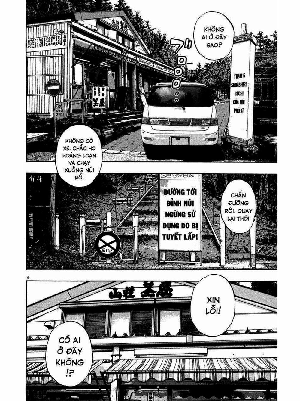 Truyện Tranh Tôi Là Người Hùng - I Am A Hero trang 8