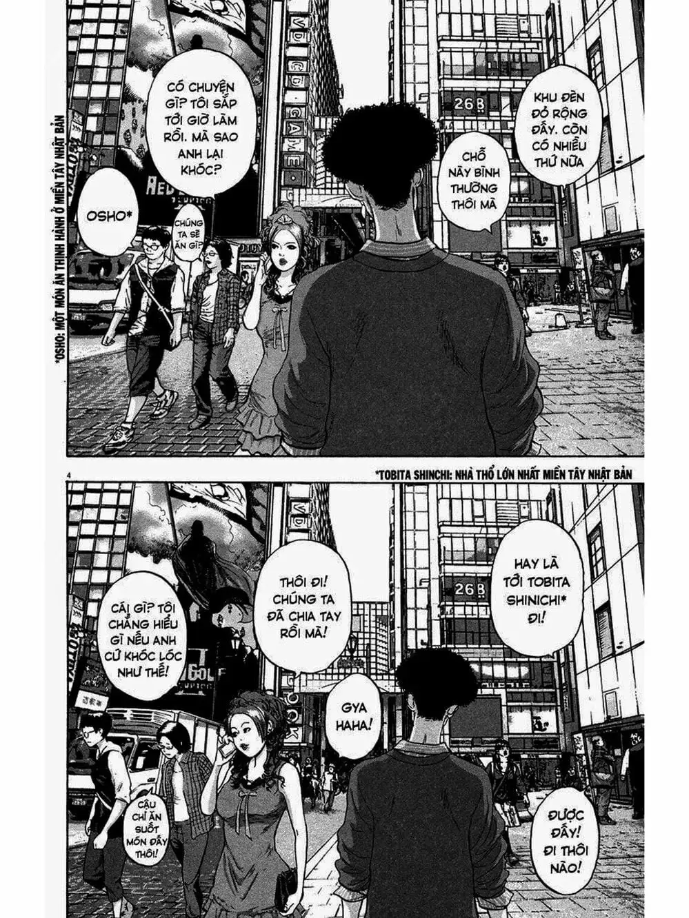 Truyện Tranh Tôi Là Người Hùng - I Am A Hero trang 8